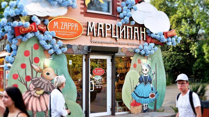 Lieblingsrezept: Marzipan Makronen