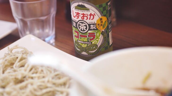 Wasabi-Mayonnaise